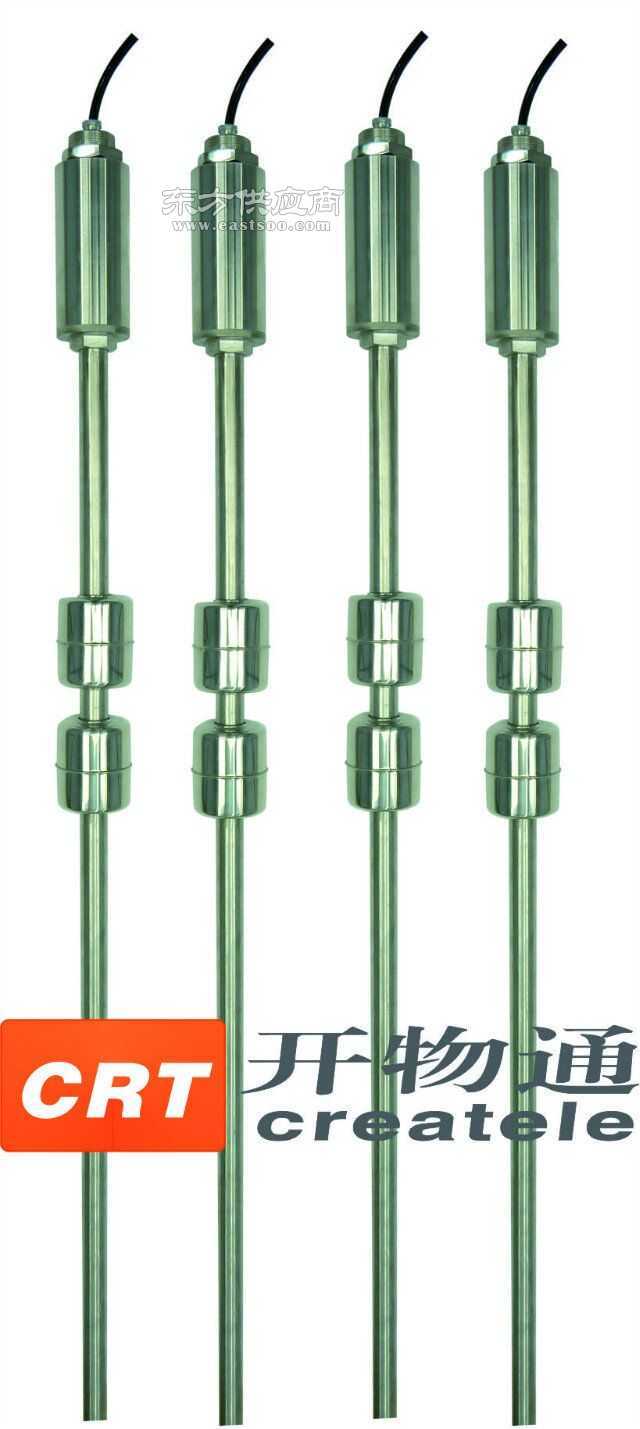 加油站液位儀產品庫,集合了關于加油站液位儀的豐富內容,加油站液位儀廠家圖片