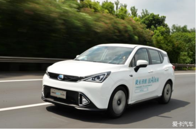 新能源汽車是否值得入手？全面解析其優(yōu)勢與考量